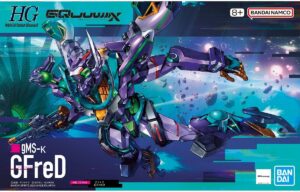 Gundam: 1/144 – HG GQuuuuuuX gMS-k GFreD