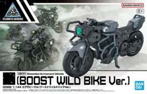 Bandai Model Kit: 1/144 – 30 Minutes Missions Extended Armament Vehicle (Boost Wild Bike Ver.)