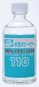 Mr. Hobby: Mr. Aqueous Hobby Color Thinner 110 (T-110)