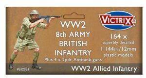Victrix: British 8th Army Infantry (VG12033)