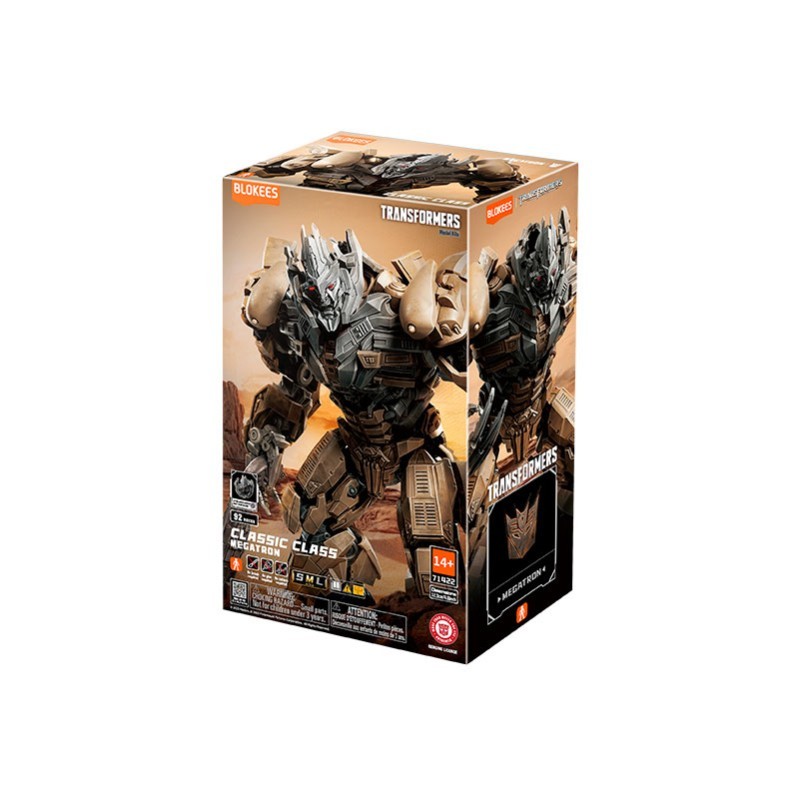 Maquetas Blokees: Transformers - Megatron Classic Class 22