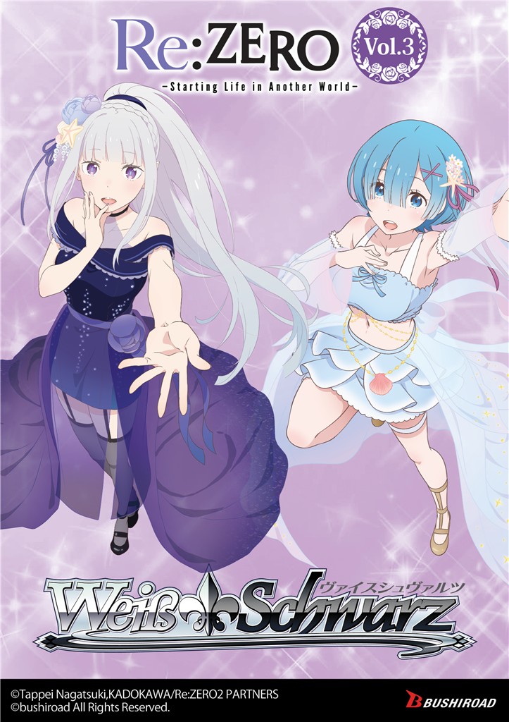 Weiß Schwarz: Re:ZERO -Starting Life in Another World - Booster Box (12x Booster) (EN)