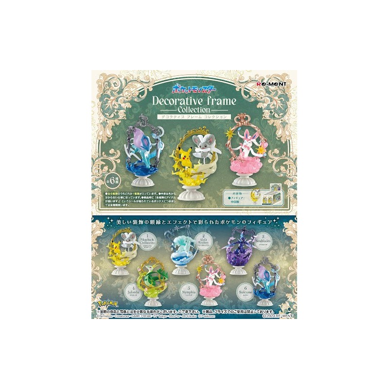 Re-Ment: Pokémon Decorative Frame (1x Unidad al azar)