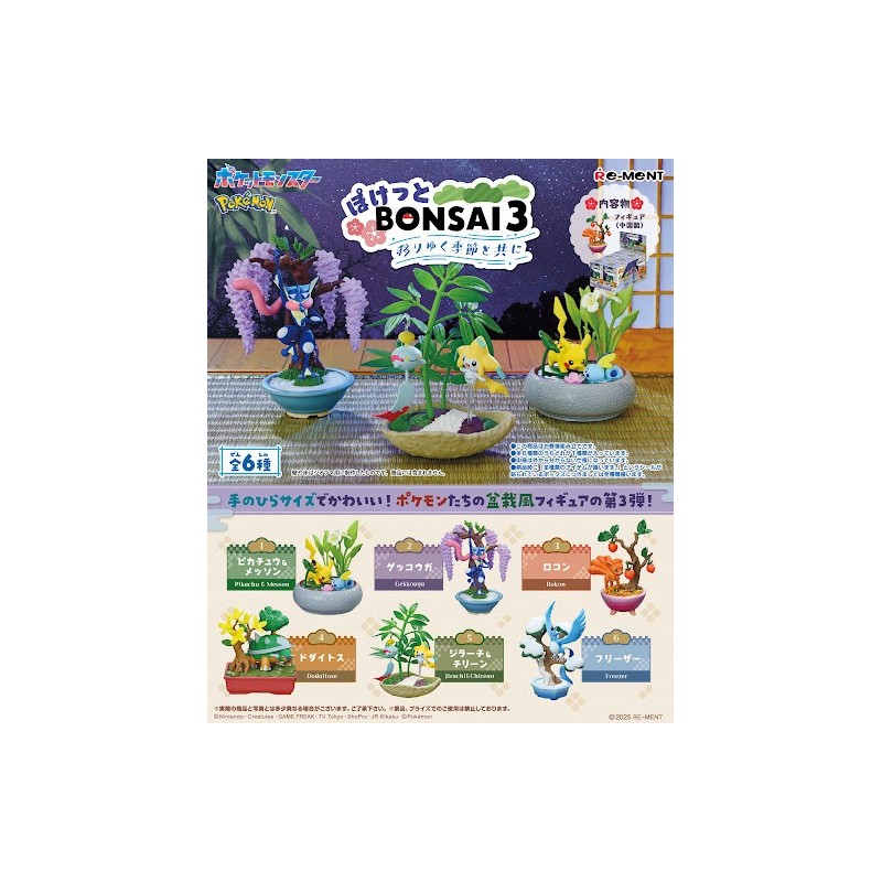Re-Ment: Pokémon Pocket Bonsai 3 (1x Unidad al azar)