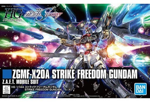 Gundam: 1/144 - HG Cosmic Era ZGMF-X20A Strike Freedom Gundam Z.A.F.T. Mobile suit