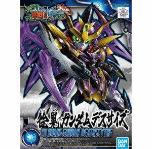 Gundam: SD SS World Xu Huang Gundam Deathscythe