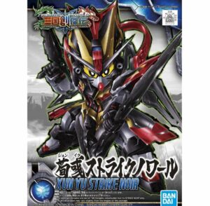 Gundam: SD SS Xun Yu Strike Noir
