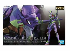 Gunpla Bandai: Real Grade – Multipurpose Humanoid Decisive Weapon, Artificial Human Evangelion Unit-01