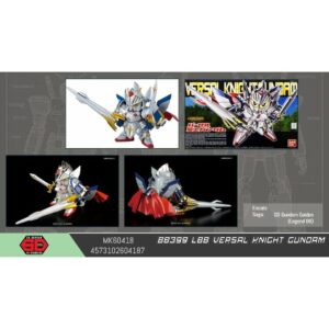 Gundam: BB399 LBB Versal Knight Gundam