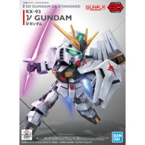 Gundam: SD Ex V Gundam