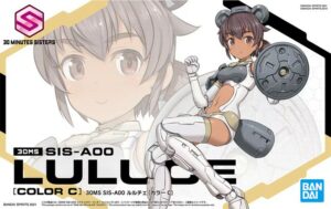 Bandai Model Kit: 1/144 – 30 Minutes Sisters SIS-A00 Luluce [Color C]