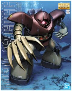 Gundam: 1/100 – Mg MSM-03 Gogg Principality of Zeon Mass Productive Amphibious Mobile Suit