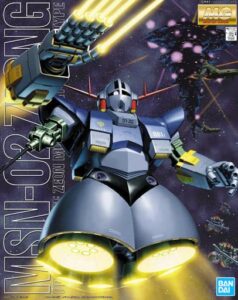 Gundam: 1/100 – Mg Neo Zeon MSN-04 Sazabi Ver. Ka.