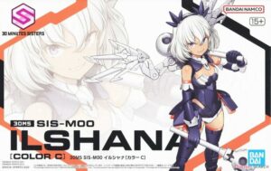 Bandai Model Kit: 1/144 – 30 Minutes Sisters SIS-M00 Ilshana [Color C]