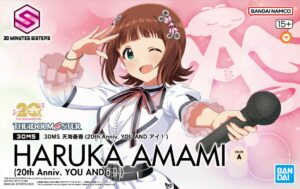 Bandai Model Kit: 1/144 – 30 Minutes Sisters THE iDOLM@STER Haruka Amami (20th Anniv. YOU AND i !) Color A