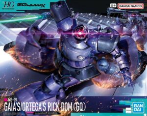 Gundam: 1/144 – HG GQuuuuuuX MS-09 Gaia’s/Ortega’s Rick Dom (GQ)