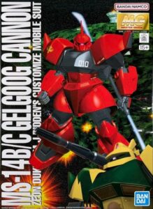 Gundam: 1/100 – Mg Gelgoog Cannon