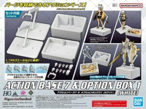 Gundam: Accessories – HG/30MM/30MS/30MF/Figure-rise Standard Action Base 7 & Option Box 1 [White]