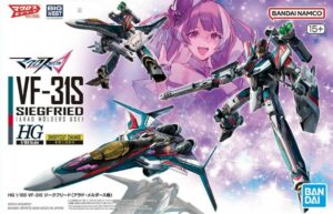 Gundam: 1/100 – HG VF-31S Siegfried (Arad Mölders use) Macross Delta