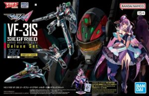 Gundam: 1/100 – HG VF-31S Siegfried (Arad Mölders use) Deluxe Set w/Acrylic Stand & Special Decals