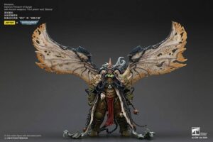 Joytoy: Warhammer 40k Figura 1/18 Mortarion Daemon Primarch of Nurgle with Ancient weapons The Lantern and Silence 18 cm