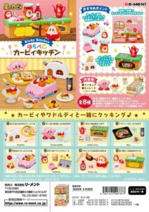 Kirby Minifiguras: Kirby Kitchen – 1 unidad