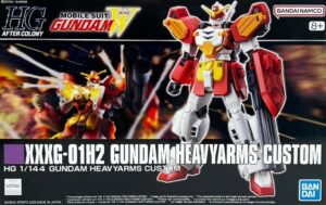 Gundam: 1/144 – Hg Heavyarms Custom