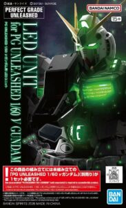 Gundam: PG 1/60 – Unleashed LED unit for PG Unleashed