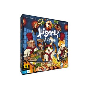 Hibachi: ¡A fuego! (Castellano)