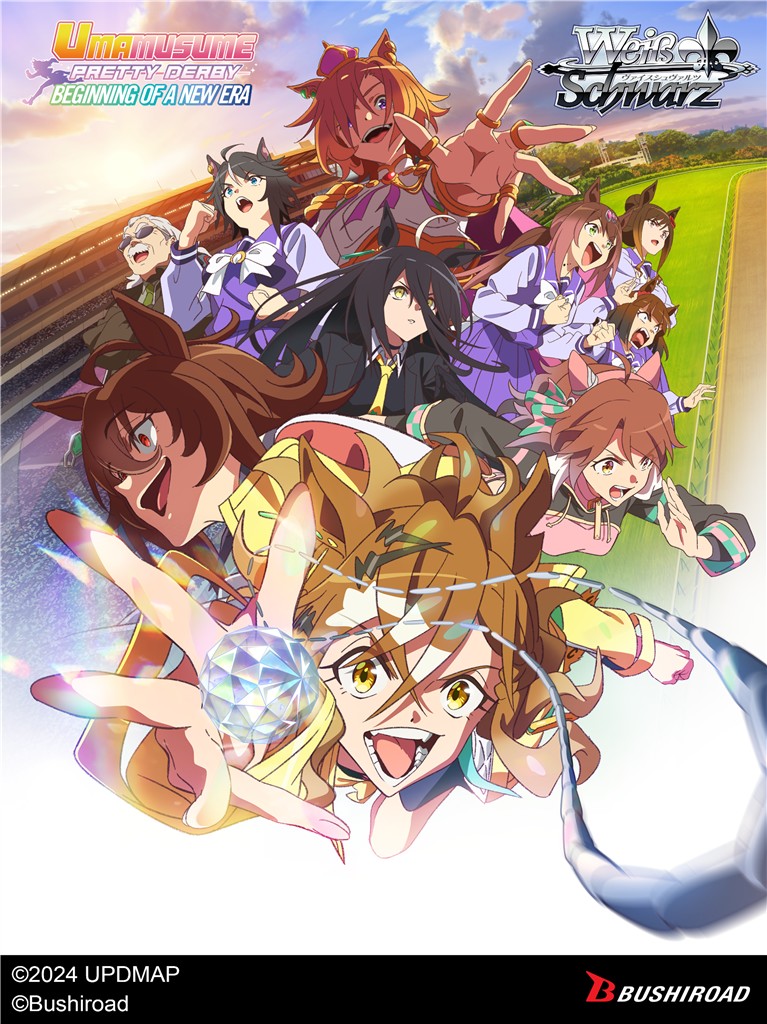 Pre Venta 06/11/2026 - Weiß Schwarz: Umamusume: Pretty Derby - Beginning of a New Era - Booster Display (10x Packs) (EN)