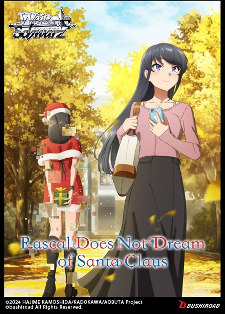 Pre Venta 23/10/2026 - Weiß Schwarz: Rascal Does Not Dream Of Santa Claus - Booster Display (10x Packs) (EN)