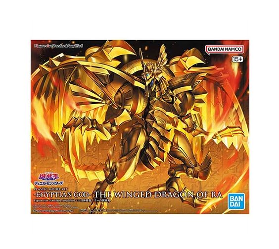 Yu-Gi-Oh! Figure-Rise Standard Amplified - Egyptian God - The Winged Dragon of Ra