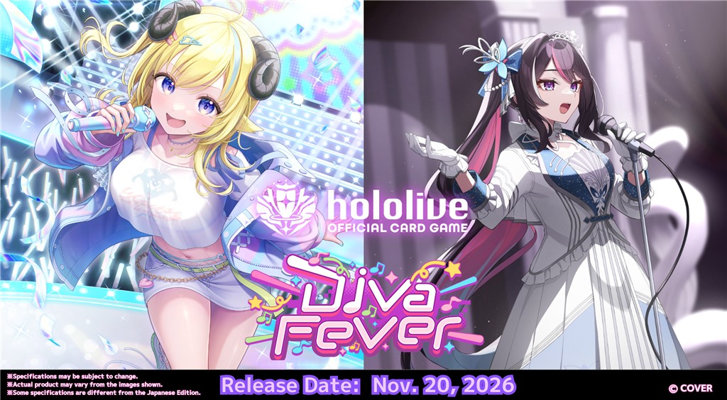 Pre Venta 20/11/2026 - Hololive Official Card Game: Diva Fever - Booster Box (12x Booster) (EN)