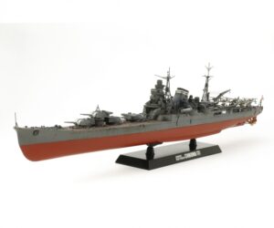 Tamiya: 1:350 JPN Heavy Cruiser Chikuma (300078027)