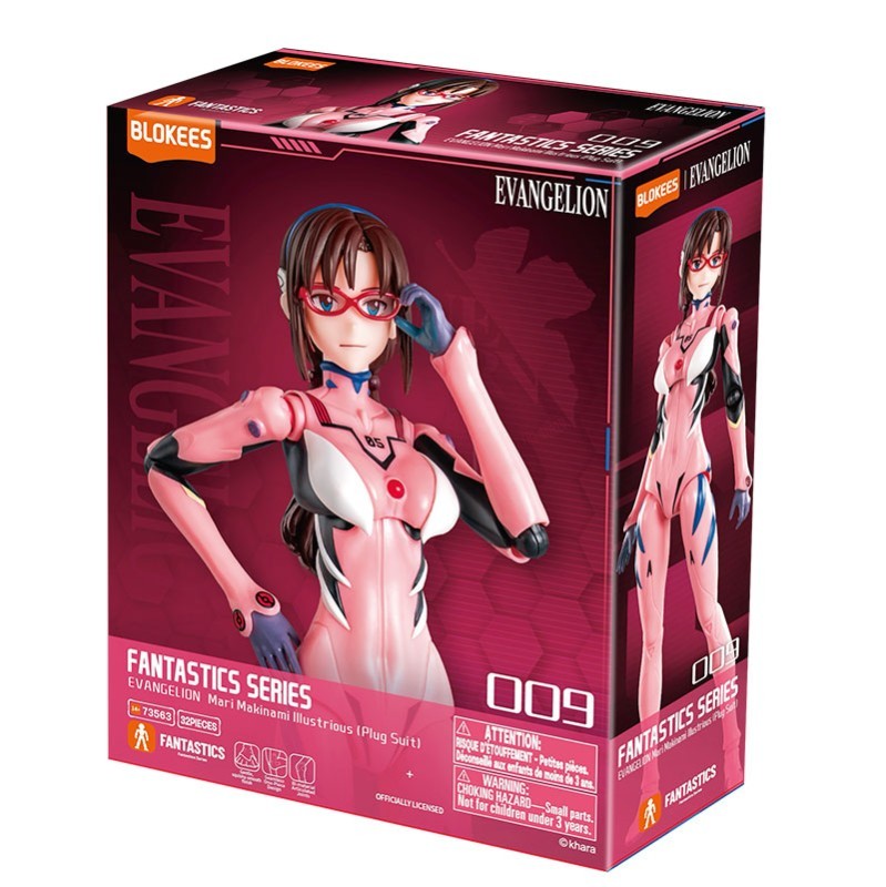 Blokees: Fantastics Series Evangelion - Mari Makinami Illustrious (Plug Suit)