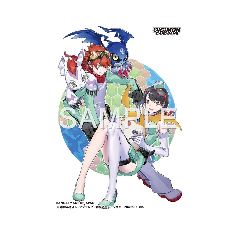Digimon Card Game: Official Card Sleeves 03 - Dan & Kanan (60u)