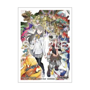 Digimon Card Game: Official Card Sleeves 03 – Inori & Aegiomon (60u)