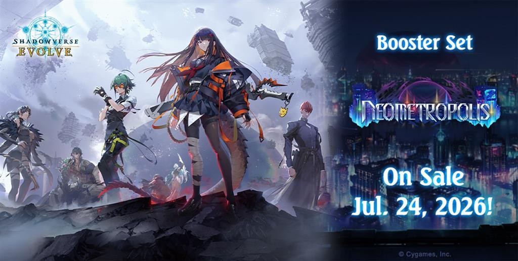 Shadowverse: Evolve - Neometropolis Booster Box (12x Boosters) (EN)