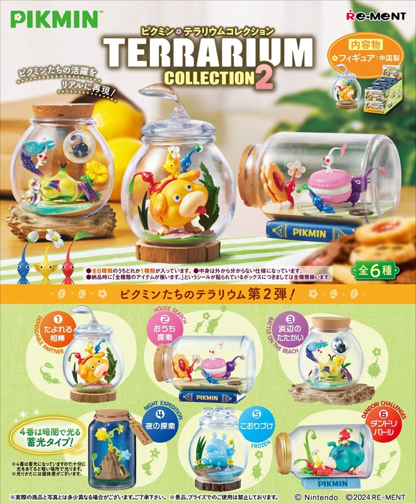 Pikmin: Minifiguras 6 cm Terrarium Collection 2 - (1 unidad)