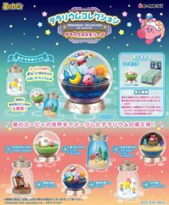 Re-Ment: Kirby – Minifiguras 6 cm Swing Kirby Terrarium Collection DX memories (1 Unidad)
