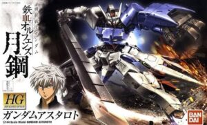 Gundam: 1/144 – HG Gundam Astaroth