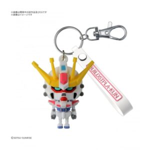 Gunplakun: 3d Rubber Mascot Keychain / Build STPLA-KUN