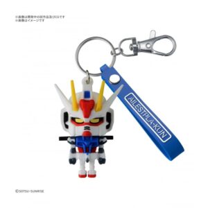 Gunplakun: 3d Rubber Mascot Keychain / Ailestpla