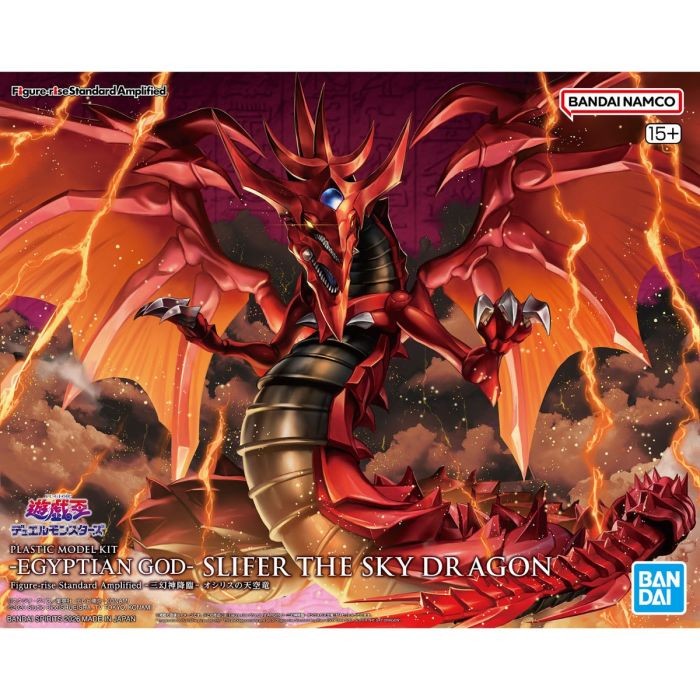 Yu-Gi-Oh! Figure-Rise Standard Amplified - Egyptian God - Slifer The Sky Dragon
