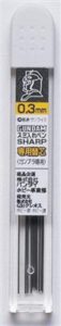 Mr Hobby: Gundam Marker – Extra lead for GP-01