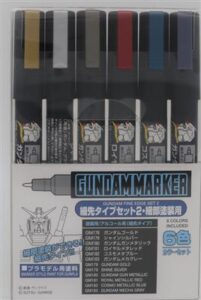Mr Hobby: Gundam Marker – Fine Edge Set 2