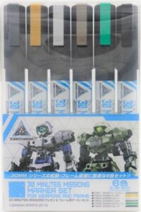 Mr Hobby: Gundam Marker – 30 Minutes Missions Weapons & Frame Set