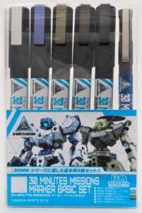 Mr Hobby: Gundam Marker – 30 Minutes Missions Basic Set