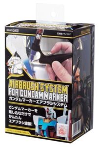 Mr Hobby: Gundam Marker – Air Brush System
