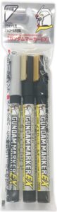 Mr Hobby: Gundam Marker – Ex Gundam Plated Silver & Gold 2 Types Set
